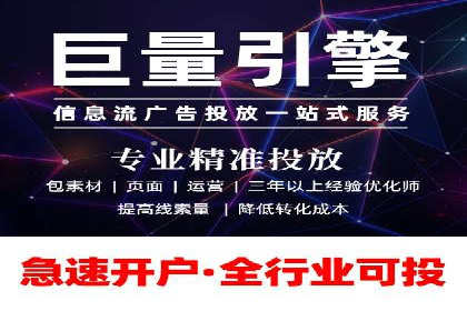 百度网络推广实战技巧：案例解析，让你轻松实现精准营销